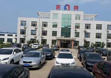 公司办公楼